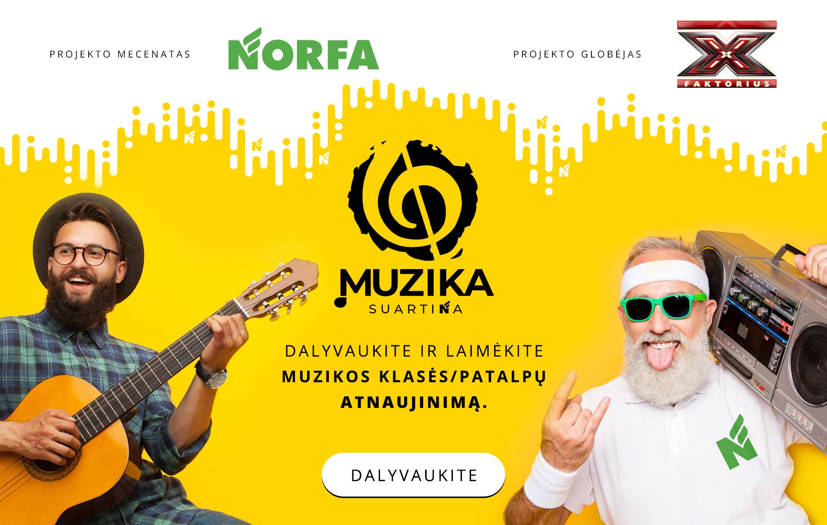 Muzika suartina