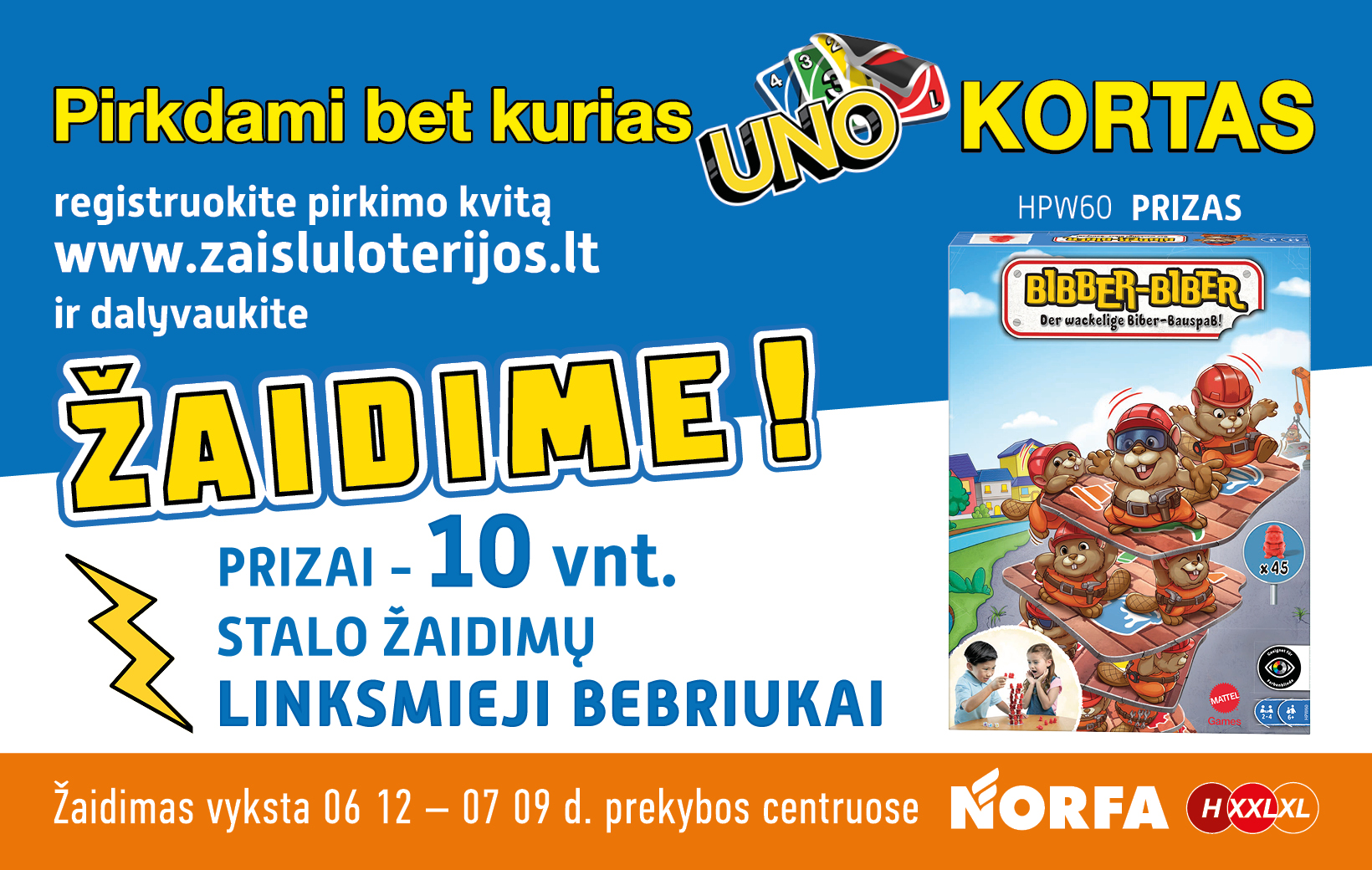 UNO kortų žaidimas