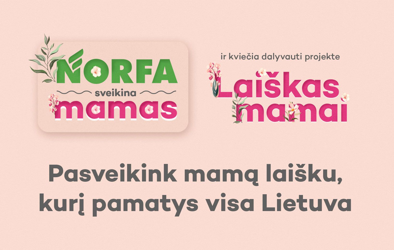 Laiškas mamai