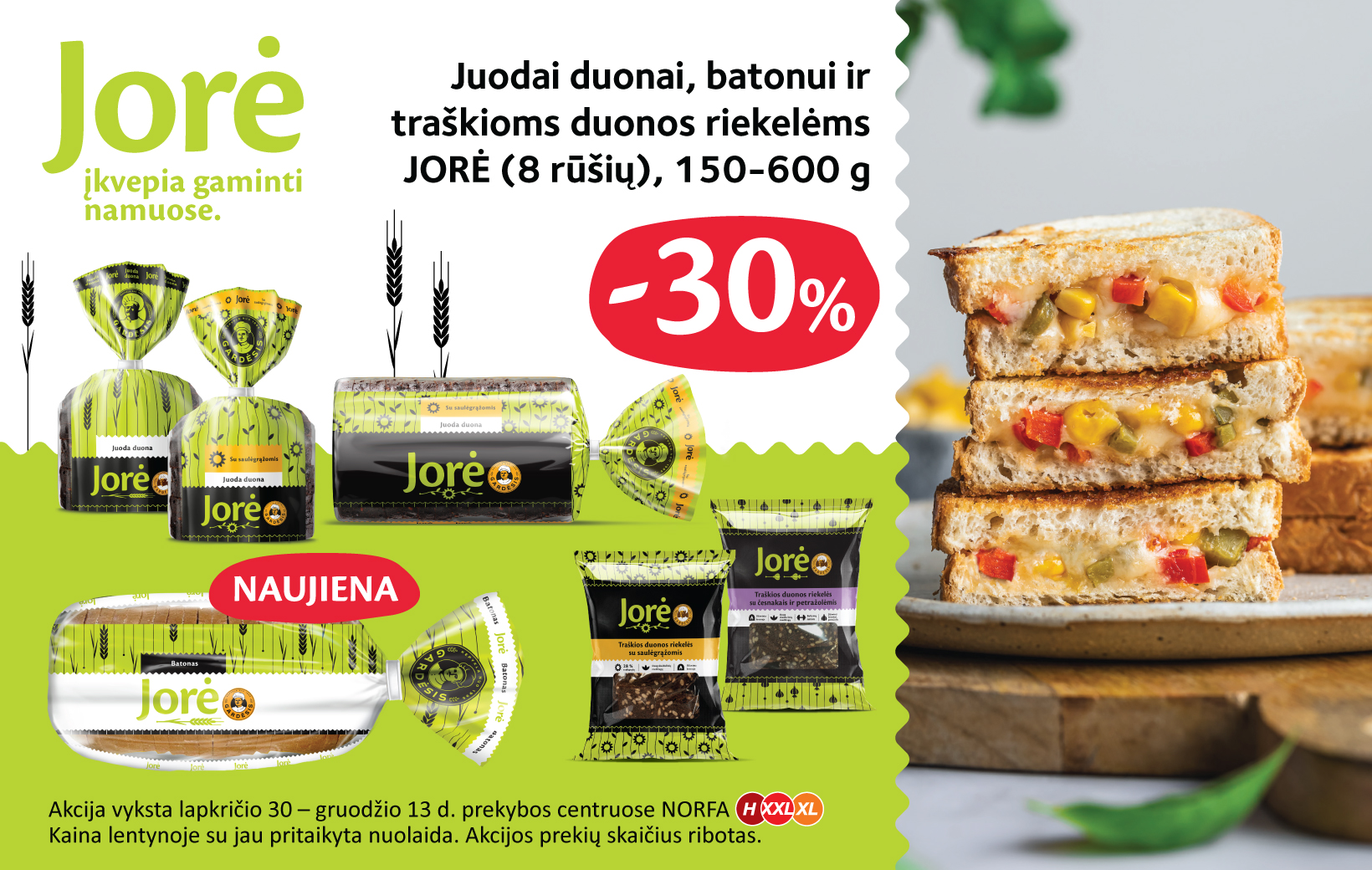 JORE 1640x1040px 1 v3