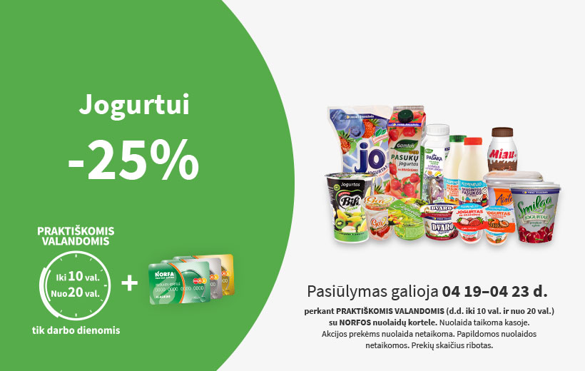 Nuolaida jogurtui PRAKTIŠKOMIS VALANDOMIS balandžio 19-23 d.