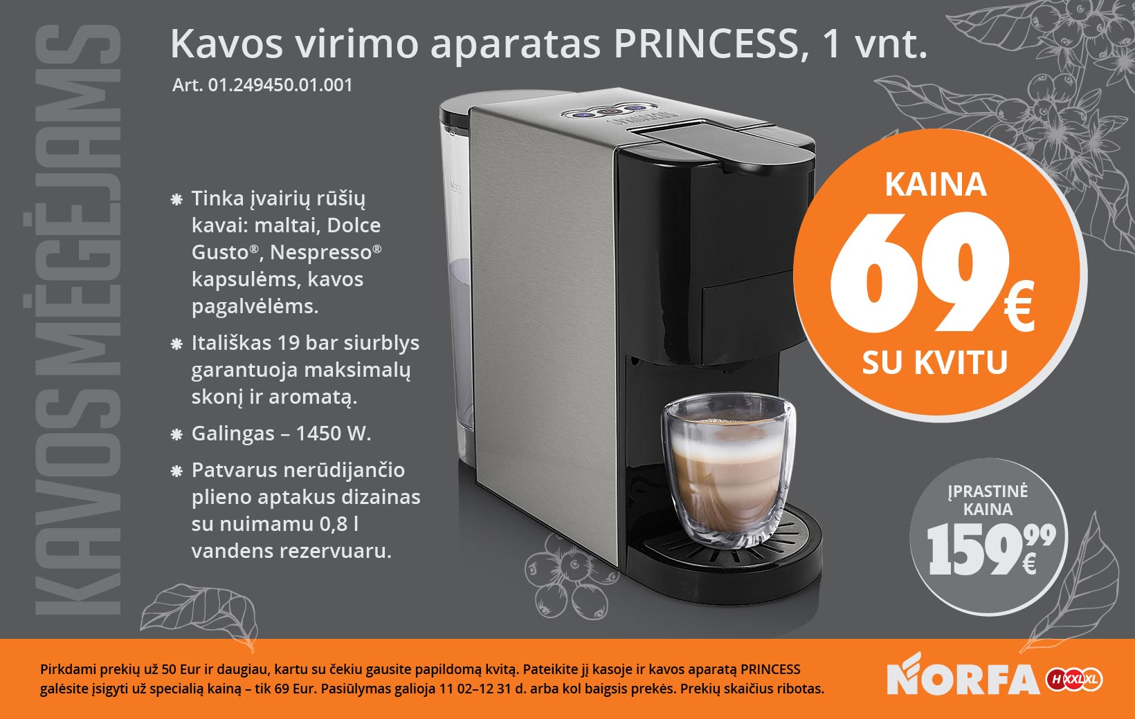 Princess2 1640x1040 v3