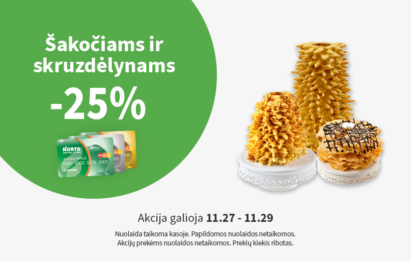 Savaitgalio nuolaida šakočiams ir skruzdėlynams
