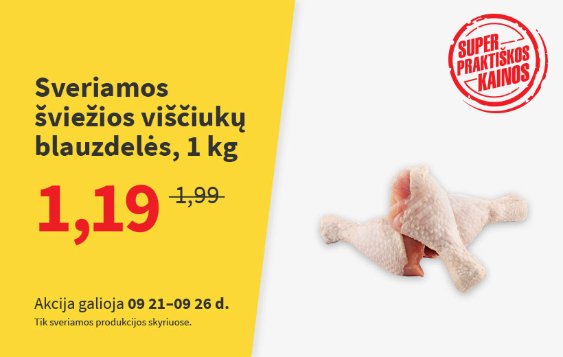 Pasiūlymas vištienai