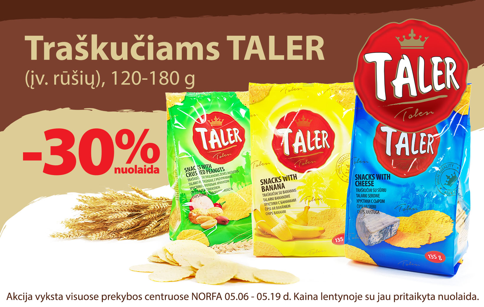 Traškučių TALER akcija