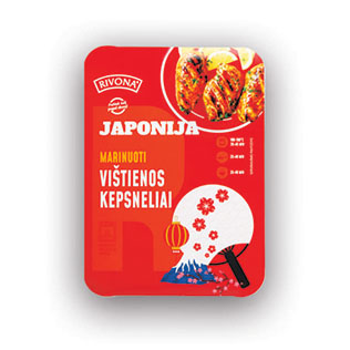 Marinuoti vištienos kepsneliai JAPONIJA, 1 kg