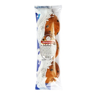 Bandelės su šokolado gabaliukais TREJOS GIRNOS, 150 g