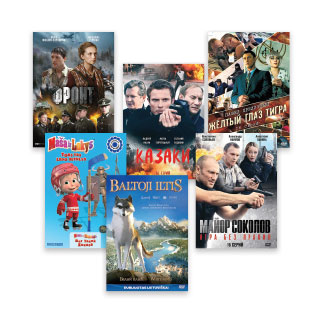CD ir DVD diskams su įrašu