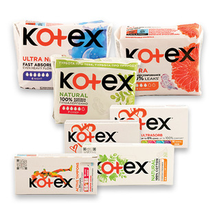 Hig. paketams, įklotams ir tamponams KOTEX (įv. rūšių)