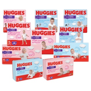 Sauskelnės HUGGIES LITTLE MOVERS PANTS (8 rūšių), 44-58 vnt./pak.