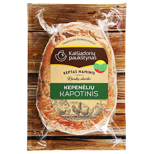 Keptas NAMINIS viščiukų kepenėlių kapotinis, 400 g,