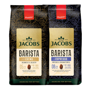 Kavos pupelės JACOBS BARISTA CREMA arba ESPRESSO, 1 kg