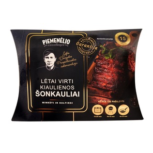 Lėtai virti kiaulienos šonk. PIEMENĖLIO EXCELLENCE, 1 kg