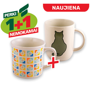 Puodelis KATINAI arba RAŠTAI, 630 ml, 1 vnt.