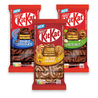 Šokolado plytelė KITAKAT (3 rūšių), 99 g