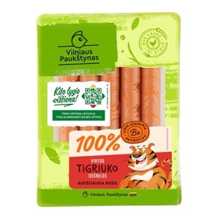 TIGRIUKO dešrelės, 250 g