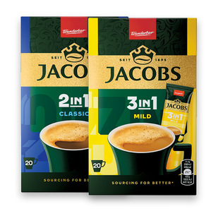 Tirpiosios kavos gėr. pak. JACOBS 3IN1 MILD 222 g/pak. arba 2IN1 CLASSIC 248 g/pak.
