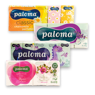 Vienkartinėms nosinaitėms PALOMA (4 rūšių), 8-10 vnt./pak.