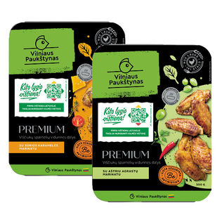 Višč. sparn. vid. dalys su sūr. kar. arba aštriu agr. mar. PREMIUM, 500 g