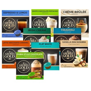 Kavos kapsulės AROMA GOLD (14 rūšių), 128-256 g