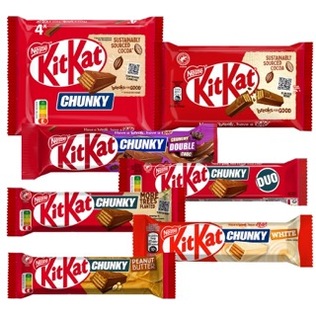 Batonėliams KIT KAT (įv. rūšių), 40–160 g