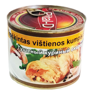 Konservuotas troškintas vištienos kumpis RITAL D, 525 g