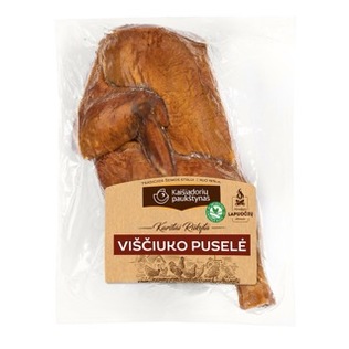 Karštai rūkyta viščiuko puselė su kmynais, 1 kg